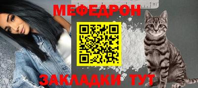 эйфоретик Конаково