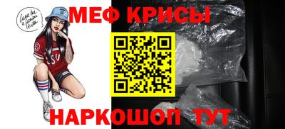 альфа пвп VHQ Татарск