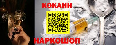 эйфоретик Конаково