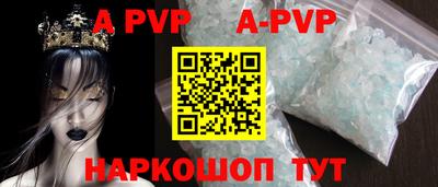 MESCALINE Коммунар
