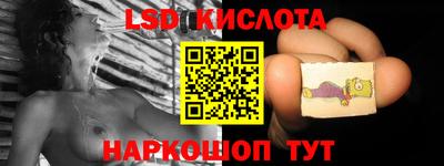 эйфоретик Конаково