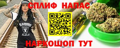 эйфоретик Конаково