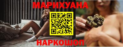 эйфоретик Конаково