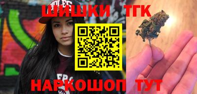 MESCALINE Коммунар