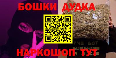 эйфоретик Конаково
