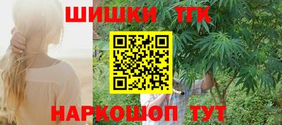 эйфоретик Конаково