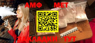 эйфоретик Конаково