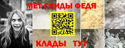 эйфоретик Конаково