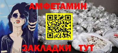 MESCALINE Коммунар