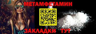 MESCALINE Коммунар