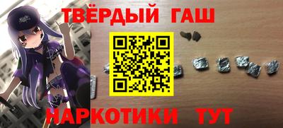 эйфоретик Конаково