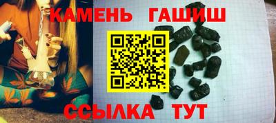apvp Тара