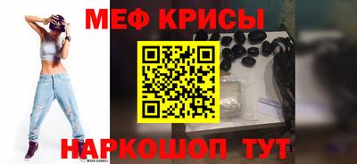 эйфоретик Конаково