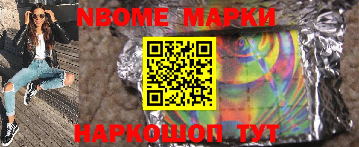 ЛСД экстази кислота  Лсд 25 экстази  Коркино  Вход с VPN  LSD-25 экстази ecstasy 